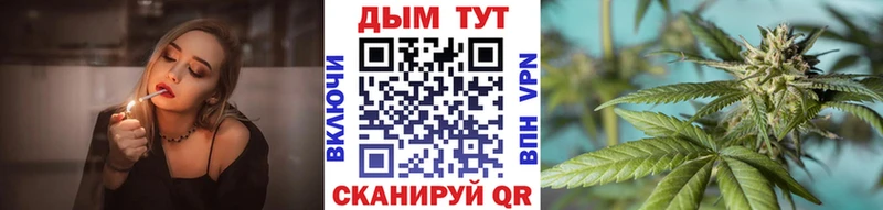 Что такое Кузнецк Амфетамин Кетамин МЕФ OMG зеркало Гашиш COCAIN Бошки Шишки Альфа ПВП