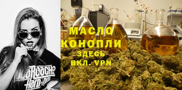 наркотики Белоозёрский