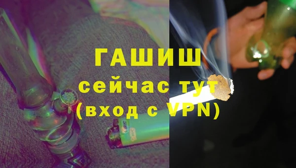 наркотики Белоозёрский