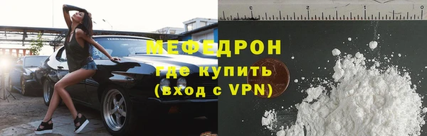 наркотики Белоозёрский