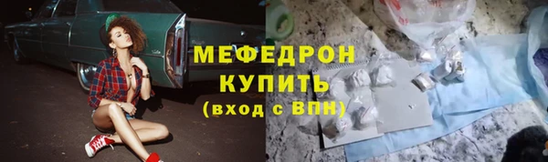 наркотики Белоозёрский