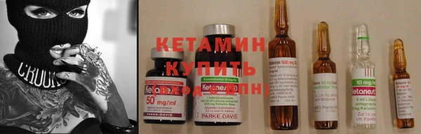 spice Беломорск
