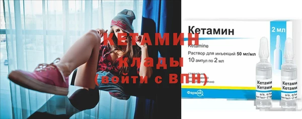 spice Беломорск