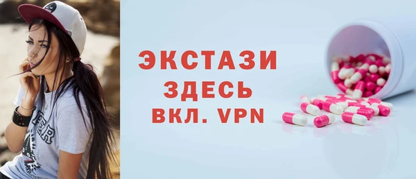наркотики Белоозёрский