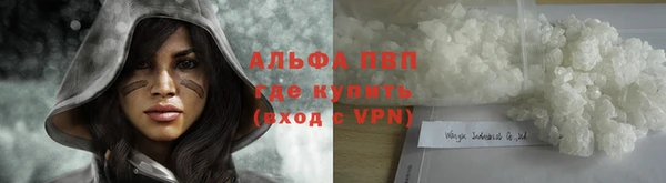 наркотики Белоозёрский