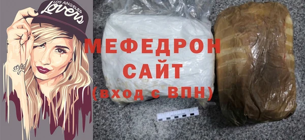 spice Беломорск