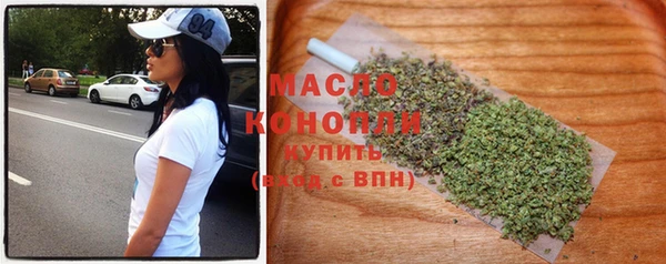 наркотики Белоозёрский