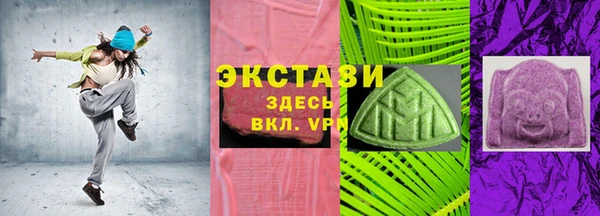 наркотики Белоозёрский
