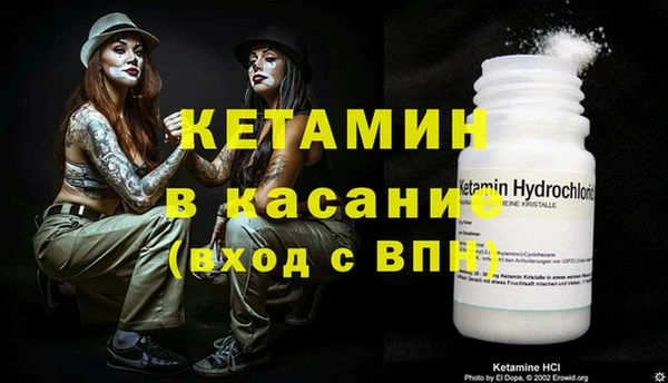 наркотики Белоозёрский