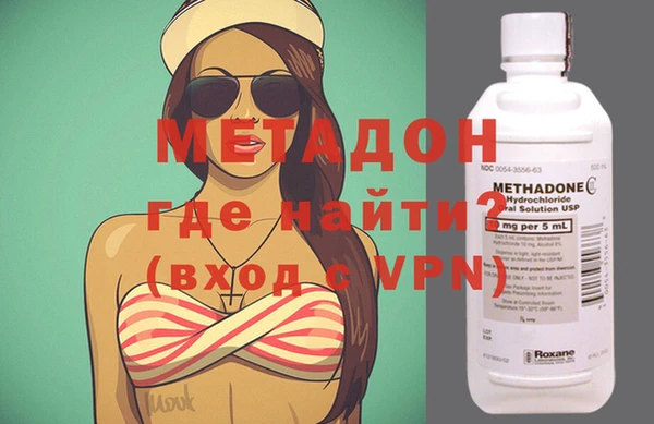 spice Беломорск