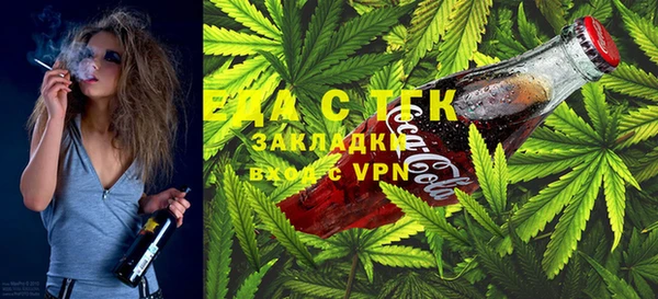 spice Беломорск
