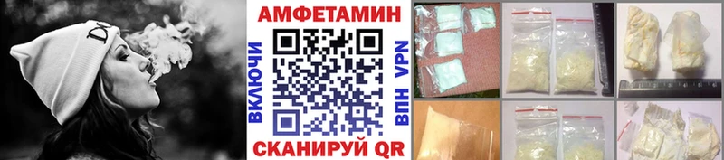 blacksprut ONION  Кузнецк  Метамфетамин кристалл 