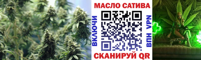 купить  сайты  Кузнецк  Дистиллят ТГК Wax 